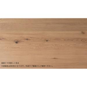 ふるさと納税 風のうたソファ2PアランLGRF...の詳細画像3
