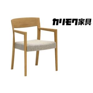 ふるさと納税 カリモク家具『肘付ダイニングチェア...の商品画像