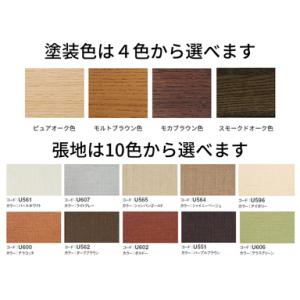 ふるさと納税 カリモク家具『肘付ダイニングチェ...の詳細画像2