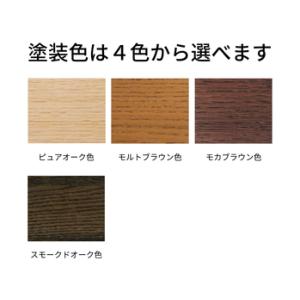 ふるさと納税 カリモク家具『肘付ダイニングチェ...の詳細画像2