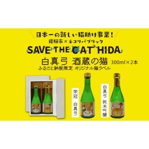 アイテムID:660215の画像1枚目