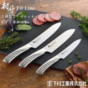 ホットフレッシュMT-50FA タオルウォーマー : キッチングッズ柳屋