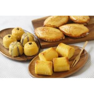 ふるさと納税 菓子 饅頭 北海道 栗山町 栗山製菓「銘菓詰め合わせ