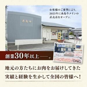 ふるさと納税 【全9回定期便】【厚切シャトーブ...の詳細画像4