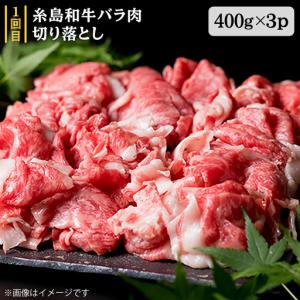 ふるさと納税 家族でたっぷり! ボリューム 満...の詳細画像2