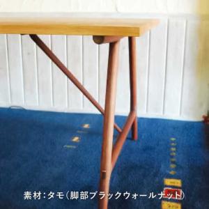 ふるさと納税 A ライン テーブル ( A )...の詳細画像2