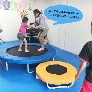 ふるさと納税 パワフル ・ トランポリン T-...の詳細画像1