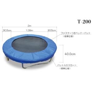 ふるさと納税 パワフル ・ トランポリン T-...の詳細画像3