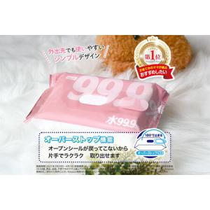 ふるさと納税 ウェットティッシュ 手口ふき 水...の詳細画像2