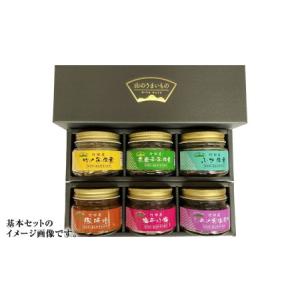 ふるさと納税 【竹田産】山のうまいもの 佃煮 ...の詳細画像2