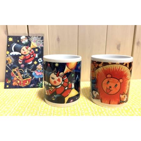 ふるさと納税 B242　マグカップセット 大阪府八尾市