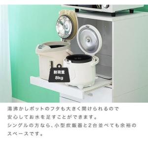 ふるさと納税 キャスター付きレンジ台 aku1...の詳細画像3