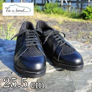 ふるさと納税 【ネーカーズ】【Tie a bond】西陣織シューズ（黒）〈25.5cm〉 京都府京都市