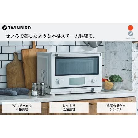 ふるさと納税 スチームオーブンレンジ(DR-F871W) 新潟県燕市