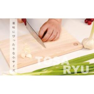 ふるさと納税 【 まな板 】 ひのきまな板 3...の詳細画像2