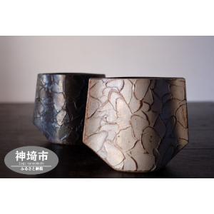 照明陶器 173512435_o2.jpg?