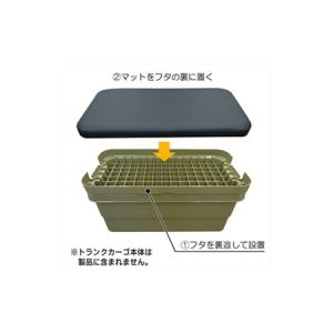 ふるさと納税 トランクカーゴ 70L用 ベンチ...の詳細画像2