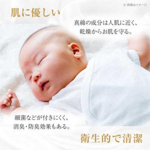 ふるさと納税 布団【国産 繭100%使用】純国...の詳細画像3