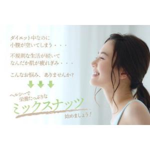 ふるさと納税 G020.【全6回定期便】バラエ...の詳細画像1