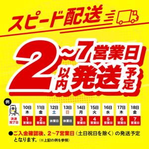 ふるさと納税 米 こしひかり 無洗米 合計5k...の詳細画像1