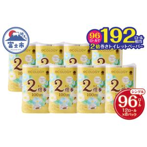 野口医学研究所 納豆キナーゼPREMIUM 4000FU 120粒 賞味期限2025.06