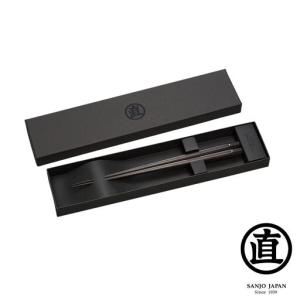 ふるさと納税 極上 十六角箸 黒檀 235mm 高級 箸 贈答用 無塗 燕三条製