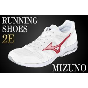 ふるさと納税 AO40　ミズノランニングシューズ【ホワイト×メタルレッド2E】　【 ジョギング ランニング マラソン シューズ 靴 ミズノ mizun.. 兵庫県宍粟市