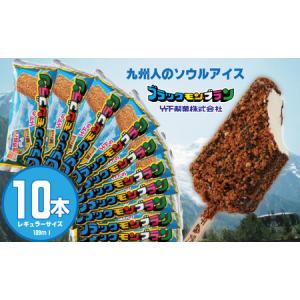 アイテムID:126073の画像1枚目