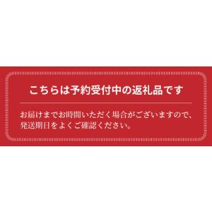 ふるさと納税 (予約受付)五ツ星お米マイスター...の詳細画像1