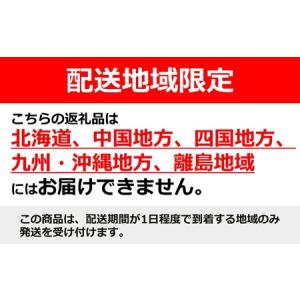 ふるさと納税 【定期便】季節の花束 3ヶ月コー...の詳細画像1