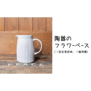 ふるさと納税 【定期便】季節の花束 3ヶ月コー...の詳細画像3