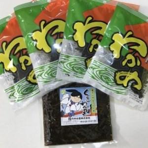 ふるさと納税 【竹中水産】鳴門海峡産乾燥カットわかめと茎の佃煮セット 兵庫県南あわじ市
