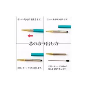ふるさと納税 【ハーバリウムボールペン】金木犀...の詳細画像3