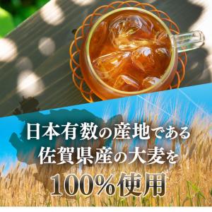 ふるさと納税 「全6回定期便」佐賀県産麦茶 (...の詳細画像1