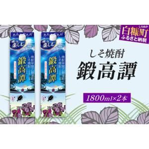 Camelicious キャメルミルクパウダー20g×24袋 ラクダのミルク ラクダの