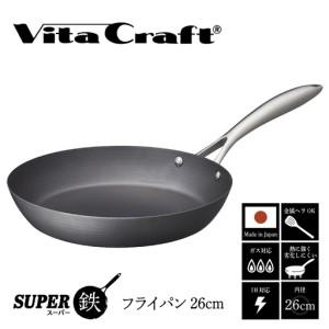 タイガー（TIGER） 炊飯ジャー用 内釜 内なべ JKX1461 カマ 内ナベ 内
