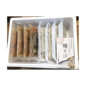 ふるさと納税 【12回定期便】椿鯖そば (具だ...の詳細画像3