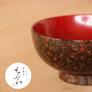 ふるさと納税 津軽塗 汁椀(唐塗 呂) 青森県弘前市の詳細画像2