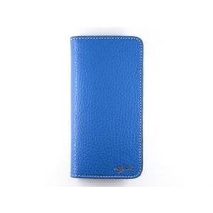 ふるさと納税 maf pinto アイフォーンケース 本革 日本製 (iPhone SE 第2世代 ／ 8 ／ 7, ) ADRIA LINE 【フレッシュブルー】 福岡県大川市