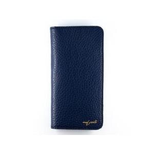ふるさと納税 maf pinto アイフォーンケース 本革 日本製 (iPhone SE 第2世代 ／ 8 ／ 7, ) ADRIA LINE 【ネイビー】 福岡県大川市