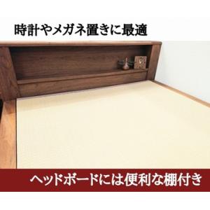 ふるさと納税 畳ベッド シングル 梓 ウォール...の詳細画像1