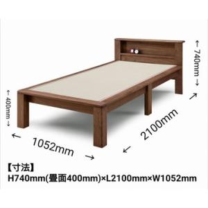 ふるさと納税 畳ベッド シングル 梓 ウォール...の詳細画像2