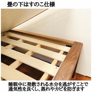 ふるさと納税 畳ベッド シングル 梓 ウォール...の詳細画像3