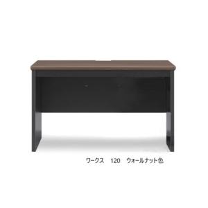 ふるさと納税 ワークス120デスク【ホワイト】...の詳細画像1