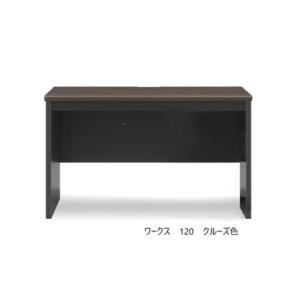 ふるさと納税 ワークス120デスク【ホワイト】...の詳細画像2