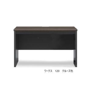 ふるさと納税 ワークス120デスク【ホワイト】...の詳細画像2