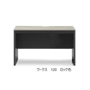 ふるさと納税 ワークス120デスク【ホワイト】...の詳細画像3