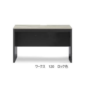 ふるさと納税 ワークス120デスク【ホワイト】...の詳細画像3