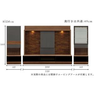 ふるさと納税 ブロッコ 320TVセット | ...の詳細画像2