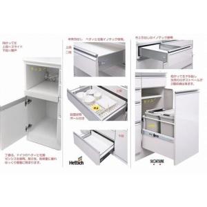 ふるさと納税 シュシュH キッチンボード ハイ...の詳細画像3